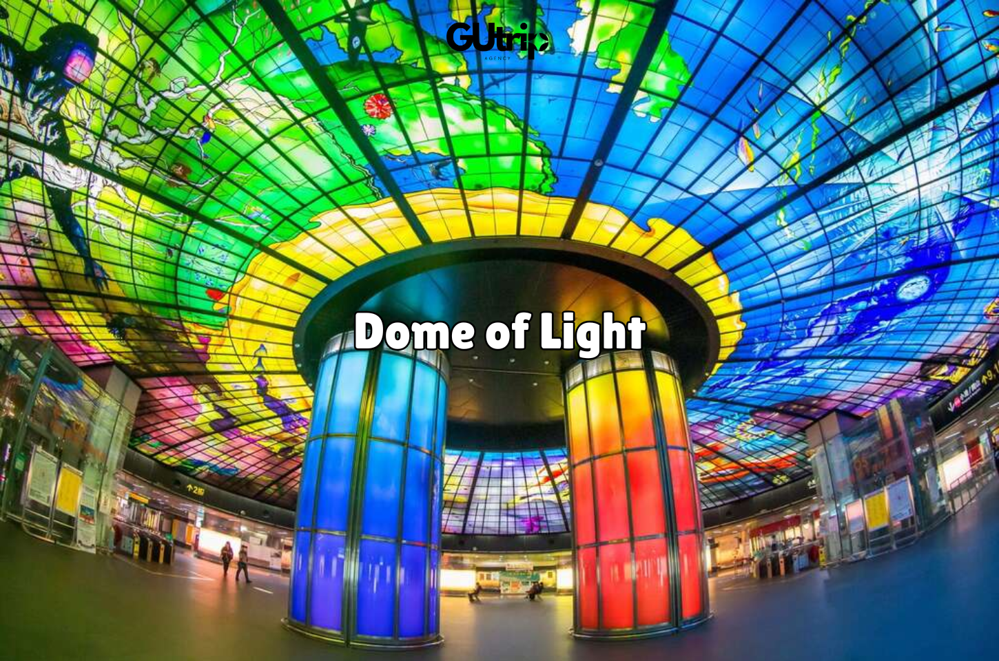 โดมแห่งแสง (Dome of Light)