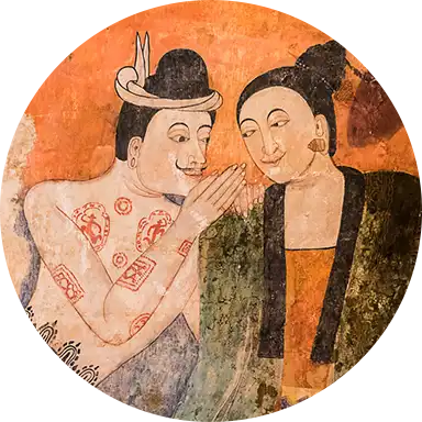 ทัวร์น่าน